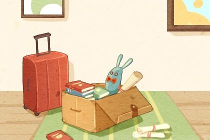 2034年03月30日搬家黄历查询