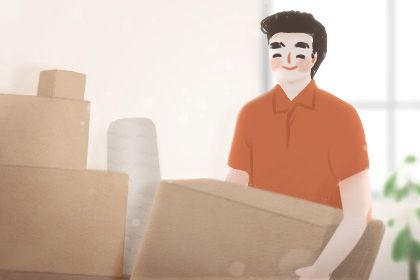 2032年03月30日搬家黄历查询 2032年03月30日搬家黄历查询