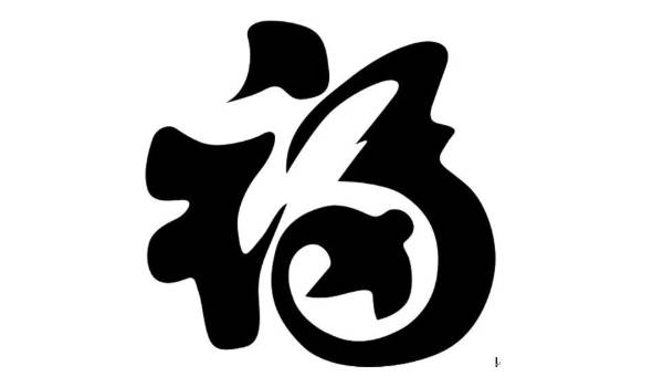 今日2026年11月29日搬迁老黄历不适宜吗,农历二〇二六年十月廿一搬家日子