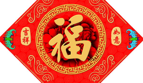 今天万年历2027年10月13日迁居吉日,搬家好日子查询