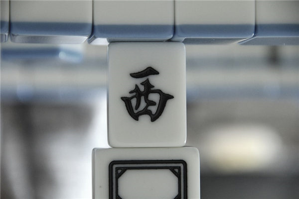 2029年04月06日财神方位查询