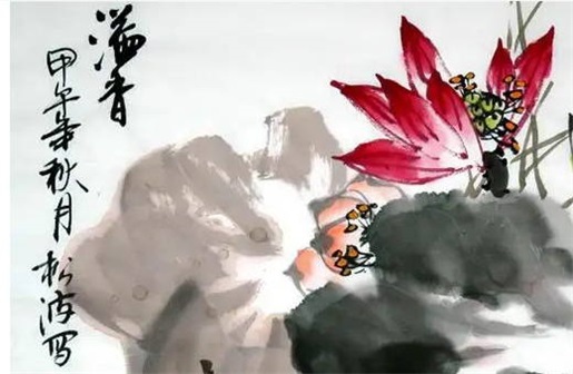 2029年04月07日适宜出门吗,这天出行合适吗