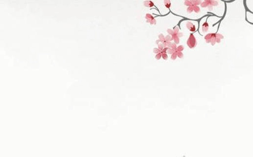 2026年08月14日出行黄历查询