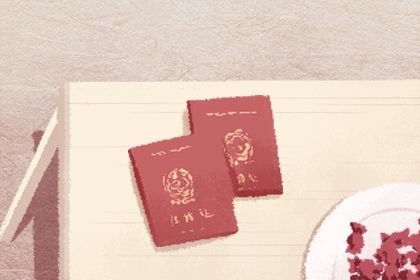 命运测算_命运测算生辰八字周易免费