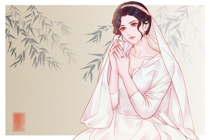2041年09月16日老黄历适合议婚吗