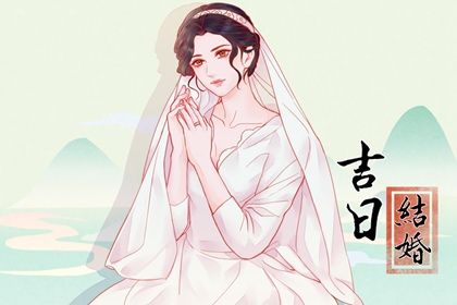 2041年07月14日订婚黄历查询 2041年07月14日订婚黄历查询