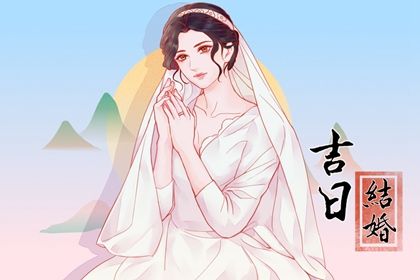 今日2042年07月06日订婚老黄历不适合吗,农历二〇四二年五月十九订婚日子