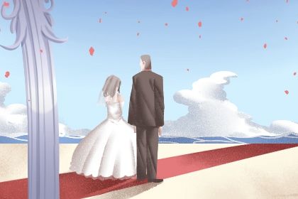 2042年06月24日订婚黄历查询