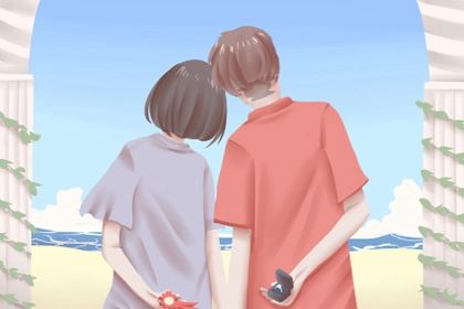 2041年06月15日老黄历适合议婚吗