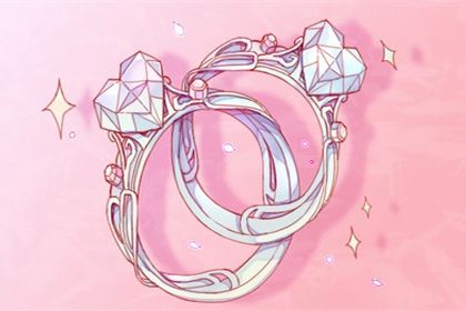 今天农历二〇四三年七月初四黄历议婚不适宜吗,订婚吉日