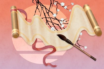 2028年01月01日不推荐订婚吗,订婚吉日查询