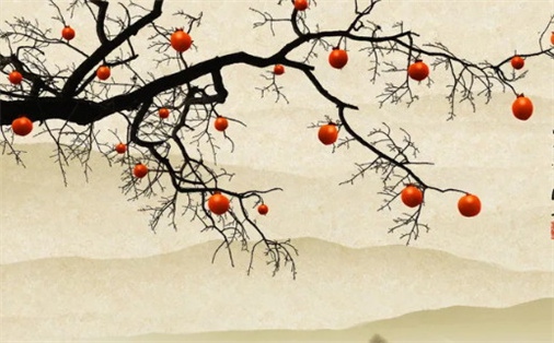 2033年01月21日动土黄历查询