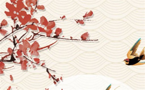 2029年03月03日不适宜动土吗,这天动土合适吗