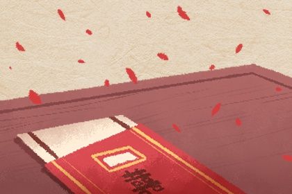 农历二〇三一年三月十四黄历举办婚礼不适宜吗,这天结婚合适吗