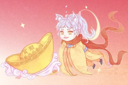 2041年07月02日开业黄历查询 2041年07月02日开业黄历查询