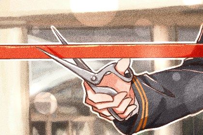 2027年02月17日开业黄历查询