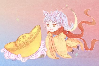 今天万年历2046年01月05日生意开张的好日子,开业吉日