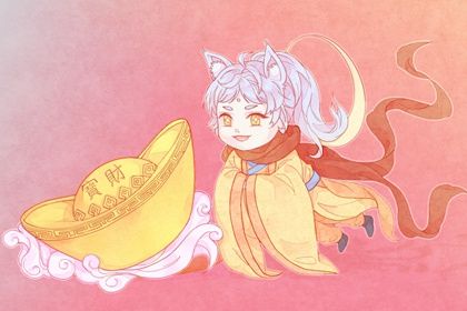 2030年10月22日老黄历适合生意开张吗