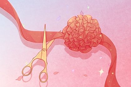 2029年5月26日开业指南：今日营业不宜，提醒注意事项