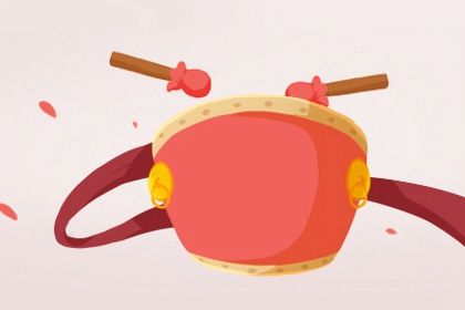 2032年08月29日不推荐开店吗,开业吉日查询