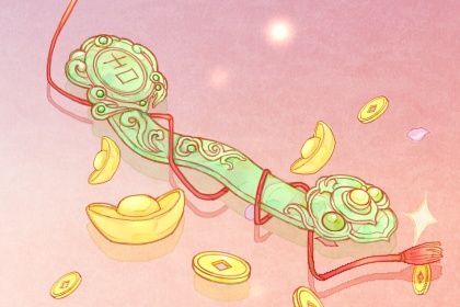 2027年11月04日老黄历适合开店吗