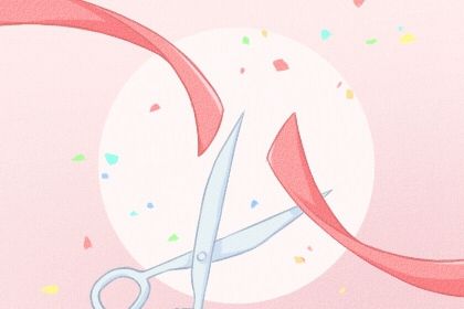 农历二〇三一年七月初四黄历不推荐新店开张吗,开业好日子查询