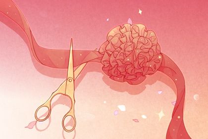 2028年5月9日开业指南：宜忌事项与最佳选择解析