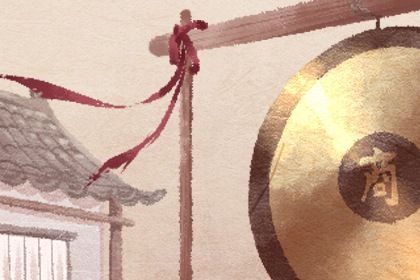 "2032年11月14日开业指南：最佳选择与禁忌事项解析"