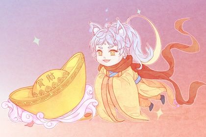 2041年08月06日不适宜新店开张吗,开业吉日查询