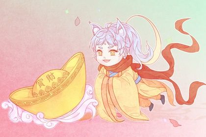 2030年04月07日开业黄历查询