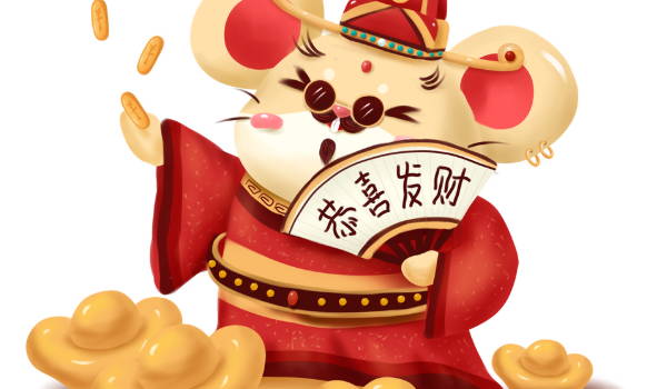 农历二〇四二年五月廿三黄历商业启动不适宜吗,这天开业合适吗