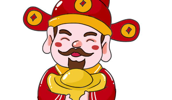 今日2027年01月13日新店开张老黄历不适合吗,农历二〇二六年腊月初六开业日子