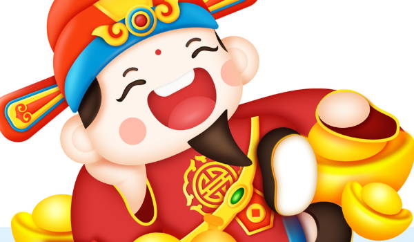 2034年09月28日不适宜新店开张吗,这天开业合适吗