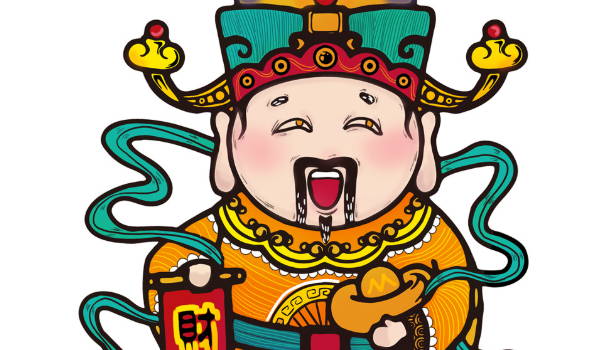 今日万年历2026年05月08日新店开张的好日子,开业吉日