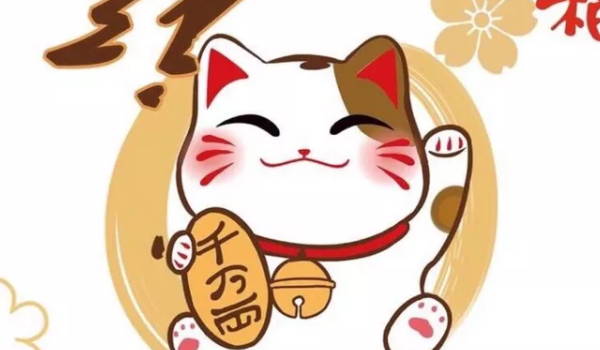 2043年7月23日开业指南：适宜与忌讳全解析