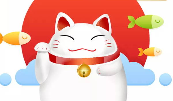 2027年11月09日开业指南：适宜与忌讳解析，让你的创业顺利起航！