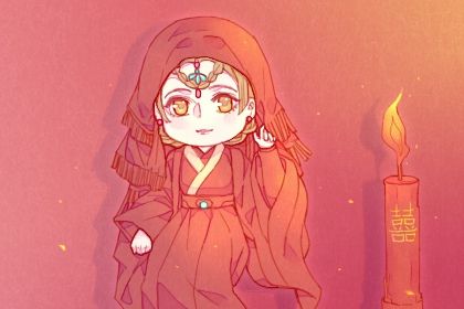 2042年02月21日老黄历适合领取结婚证吗
