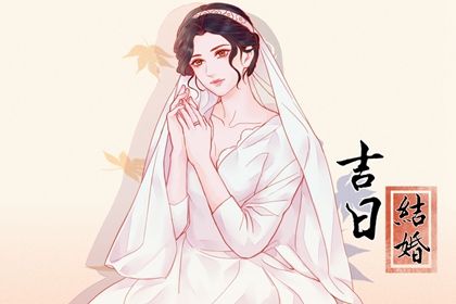 今天2042年04月08日领证老黄历不推荐吗,农历二〇四二年闰二月十八领证日子