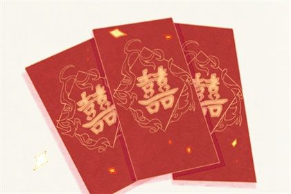 2042年01月24日不推荐领取结婚证吗,这天领证合适吗