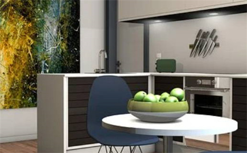 2029年05月21日领证黄历查询