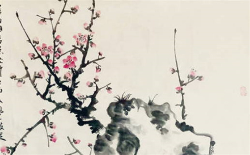 2031年01月21日老黄历适合办理结婚证吗