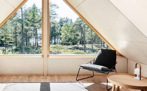 2034年02月02日老黄历适合乔迁吗