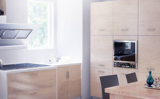 农历二〇三四年冬月初八黄历不适宜乔迁吗,乔迁好日子有哪些