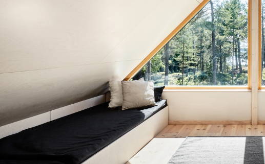 2028年2月16日乔迁指南：适宜与忌讳全解析