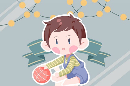 梁姓2026年07月14日出生的男孩子命理分析与起名攻略