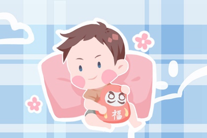 王姓2026年05月30日出生的男宝宝取名，这样起名更有寓意