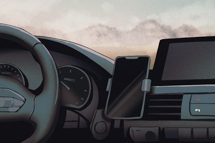 2031年07月12日提车黄历查询