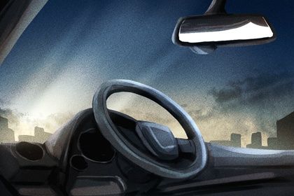 2030年02月05日提车黄历查询 2030年02月05日提车黄历查询