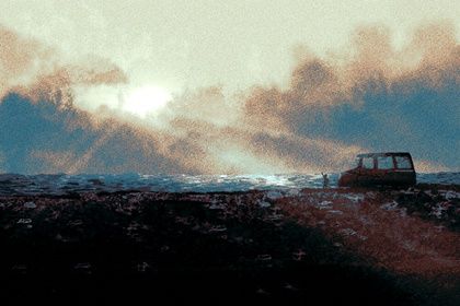 2030年05月07日提车黄历查询