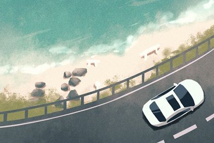 2029年11月16日不适宜提取座驾吗,提车吉日查询